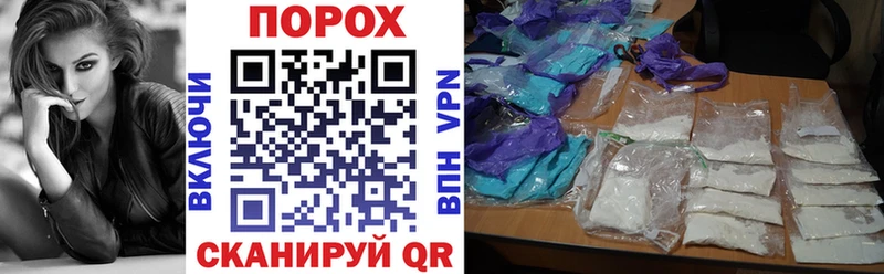 купить наркоту  Геленджик  Amphetamine Premium 