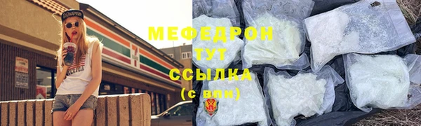 COCAINE Майский
