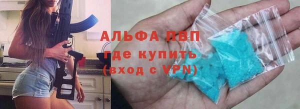 COCAINE Майский