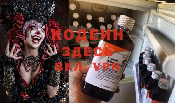 скорость Магас