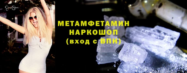 COCAINE Майский