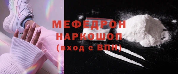 COCAINE Майский