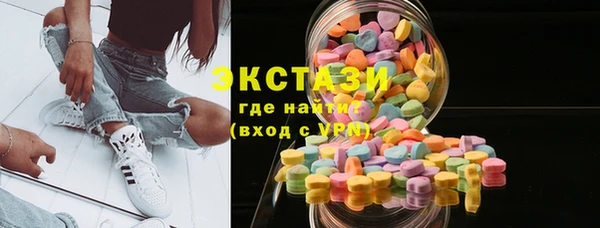 COCAINE Майский