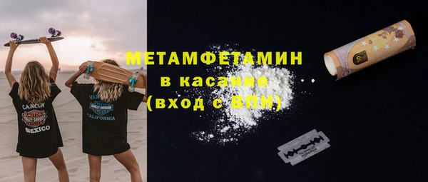 COCAINE Майский