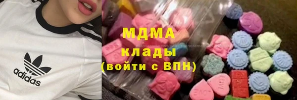 скорость Магас