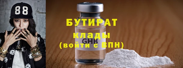 скорость Магас