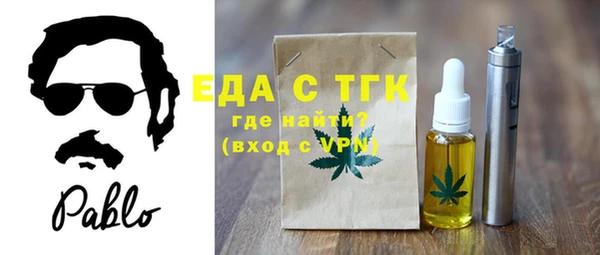 COCAINE Майский