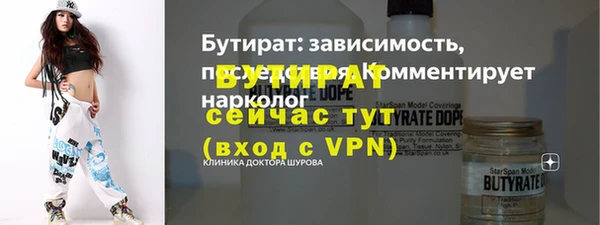 COCAINE Майский