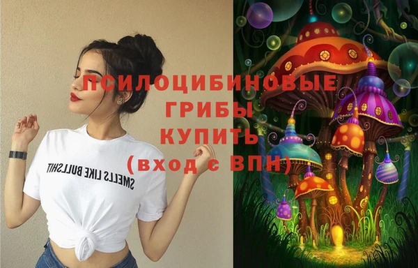 скорость Магас