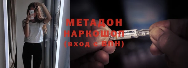 скорость Магас