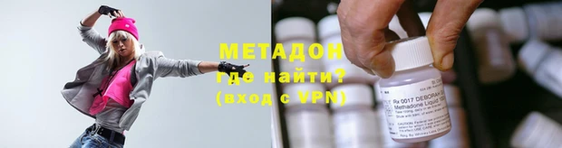 COCAINE Майский