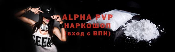 COCAINE Майский