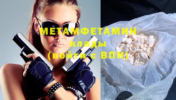 COCAINE Майский