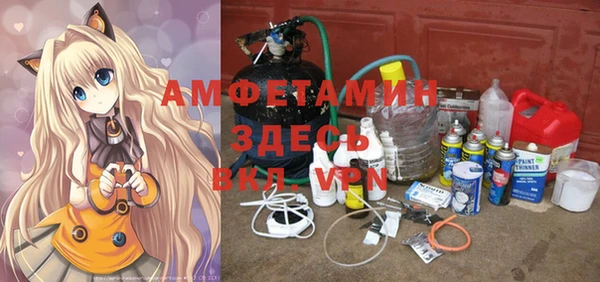 тгк Магадан