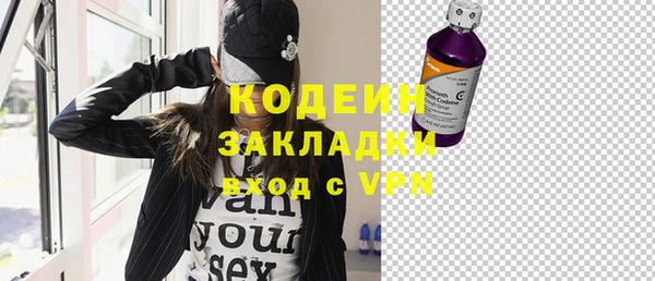 COCAINE Майский