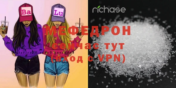 COCAINE Майский