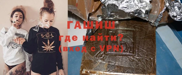 тгк Магадан