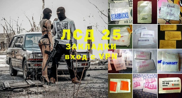 COCAINE Майский