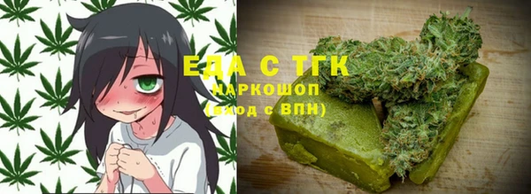 COCAINE Майский
