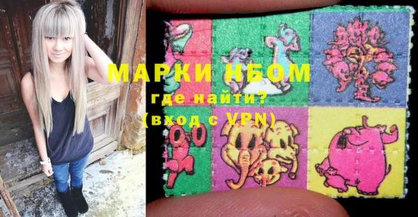 кокс Алапаевск
