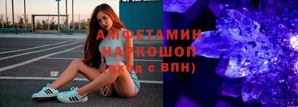 тгк Магадан