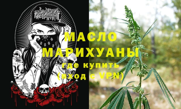 герыч Алагир