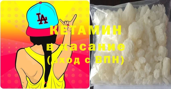 тгк Магадан