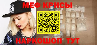 ГАЛЛЮЦИНОГЕННЫЕ ГРИБЫ Волжск