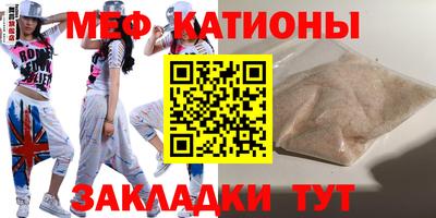 кокаин VHQ Будённовск