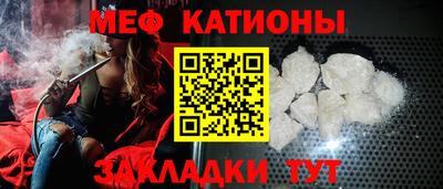 ALPHA-PVP Бугуруслан