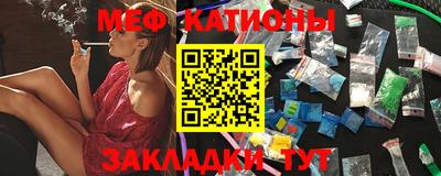 кокаин VHQ Будённовск