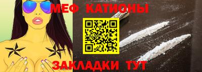 ALPHA-PVP Бугуруслан