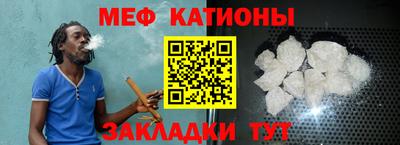 бутик Волжский