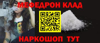 скорость Волгодонск