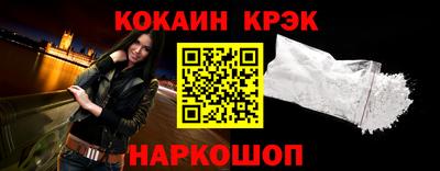 ALPHA-PVP Бугуруслан