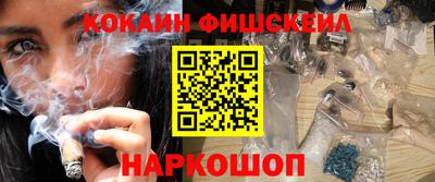 ГАЛЛЮЦИНОГЕННЫЕ ГРИБЫ Волжск