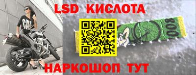 бутик Волжский