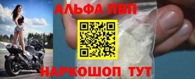 скорость Волгодонск