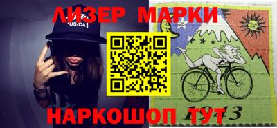 скорость Волгодонск