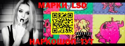 ALPHA-PVP Бугуруслан