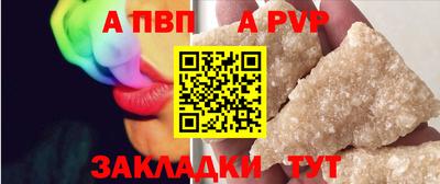 ГАЛЛЮЦИНОГЕННЫЕ ГРИБЫ Волжск