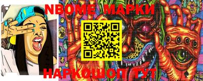 ALPHA-PVP Бугуруслан