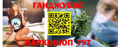 скорость Волгодонск