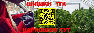 кокаин VHQ Будённовск