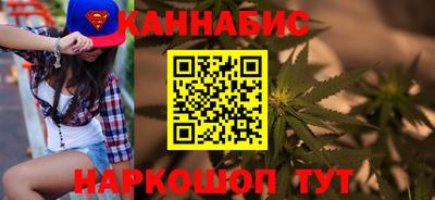 ГАЛЛЮЦИНОГЕННЫЕ ГРИБЫ Волжск