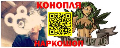 COCAINE Бузулук