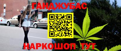 ALPHA-PVP Бугуруслан