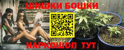 скорость Волгодонск