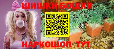 ALPHA-PVP Бугуруслан